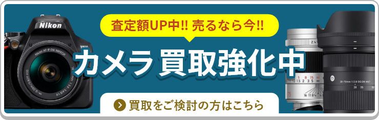 完動品 MINOLTA ミノルタ X-700 動作確認済み 2024年版】ブランド別