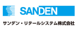 サンデン ロゴ