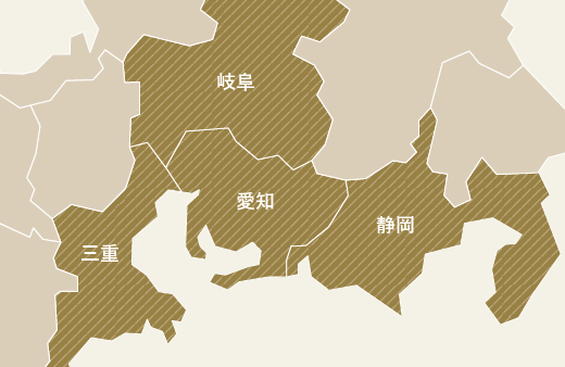 東海エリアの地図