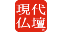 現代仏壇 ロゴ