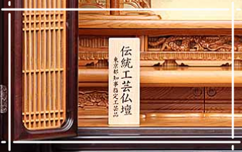まとめて一緒に！ミシン買取いたします！詳しくはコチラ