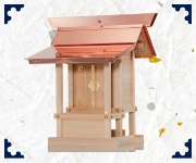 祠