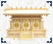 神棚