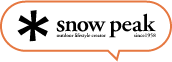 スノーピーク ロゴ画像