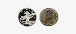 アジア冬季競技大会記念硬貨