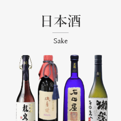 日本酒 sake