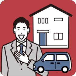 ご自宅にご訪問