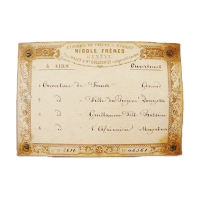 ニコル・フレール ロゴ