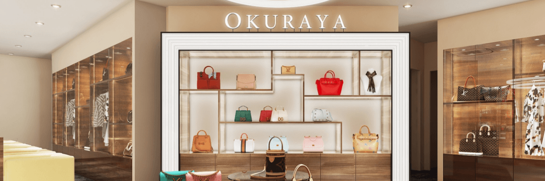 大蔵屋 名古屋本店 店舗画像