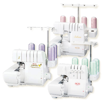 ベビーロック 買取強化中