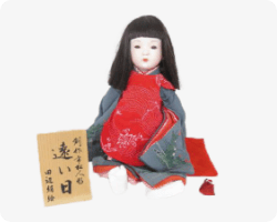 田辺絹絵 創作市松人形 「遠い日」 
