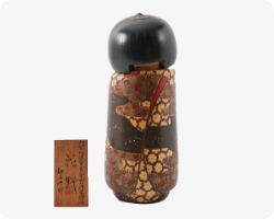 小林伊之介作 こけし 木製 「花野」