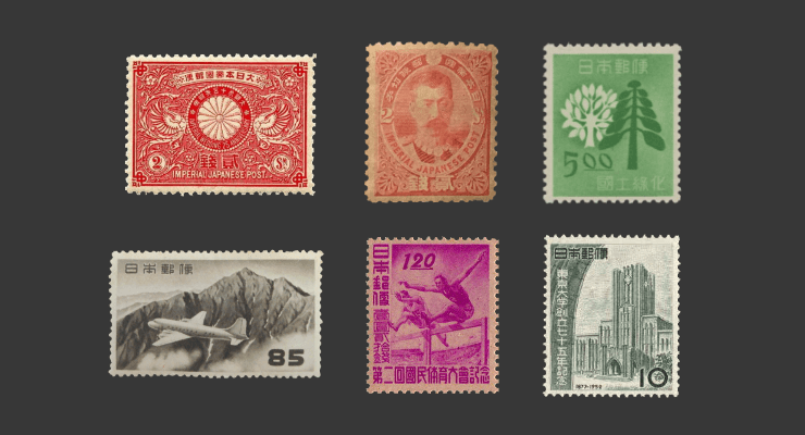 記念切手の写真