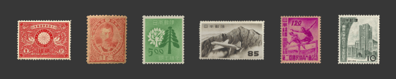 記念切手の写真